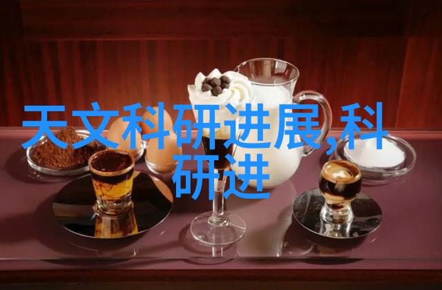 如何解决制造废水处理设备时的环保与成本效益问题