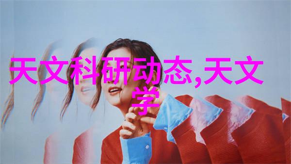 全球二手化工设备交易平台概览