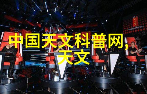 水电施工员面试探秘揭开考官的提问之门