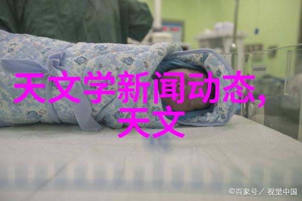 化工提取浓缩蒸发设备的主要作用是什么