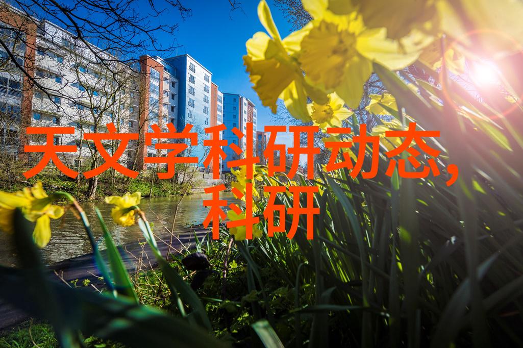 当今市场上有哪些创新技术正在应用于工业废气净化设备工程