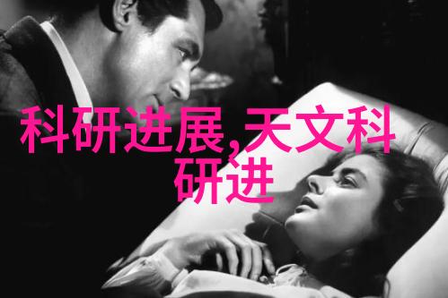 机械巨兽粉碎机设备的力量与智慧
