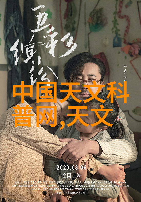 反应釜与反应器的区别化学实验设备的选择与应用