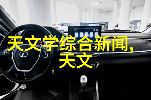 playxiao77的创意世界探索游戏与娱乐的边界