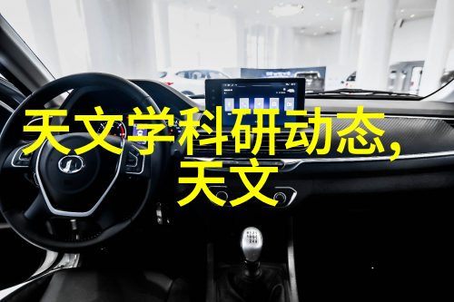 常青金苑小区厨房餐厅装修效果图烹饪艺术与生活美学的完美融合