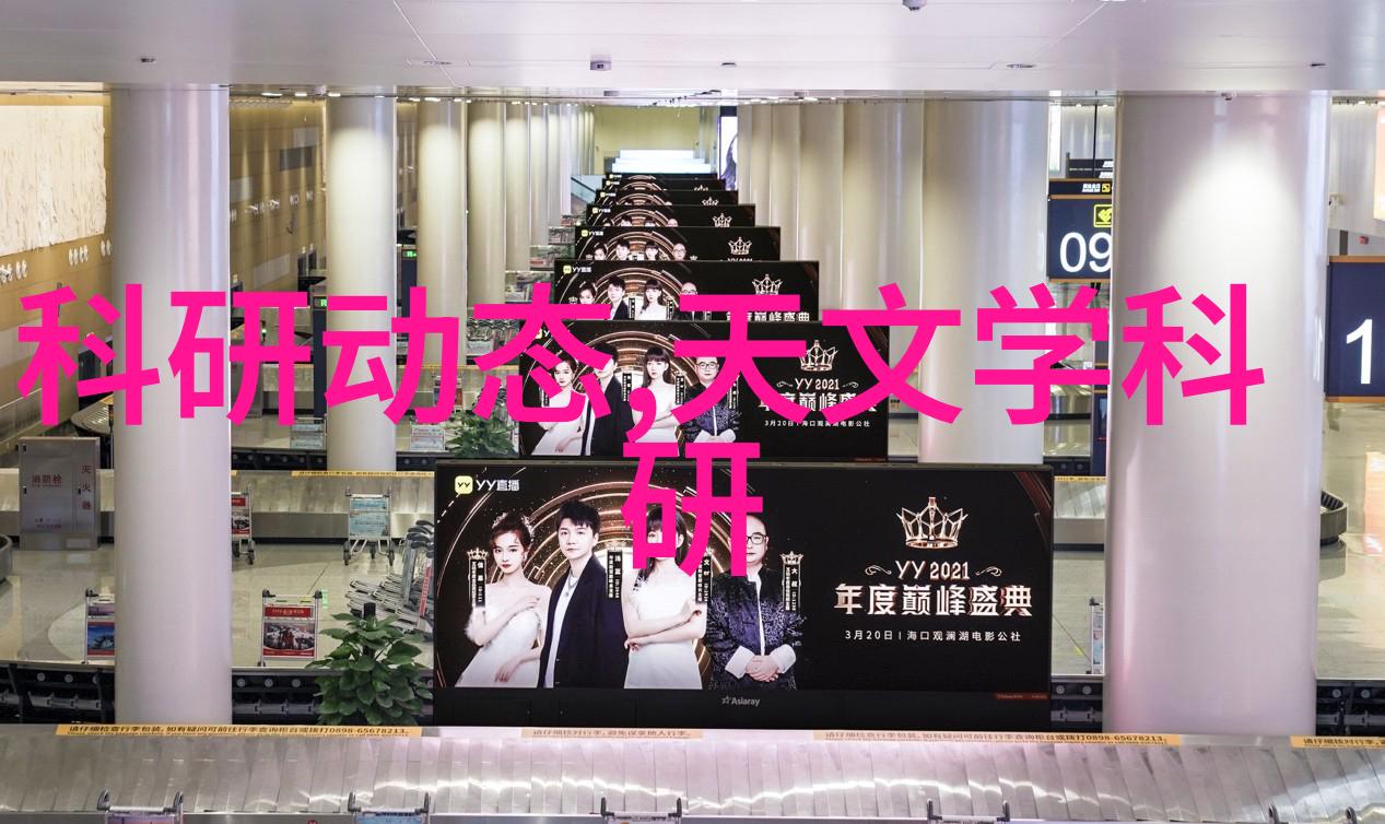 家庭装修公司排行榜中的新概念卫生间设计效果图欣赏又将如何