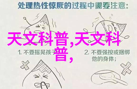 新一代处理器发布科技巨头激烈竞争的最新动向