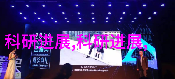 智能时代的基石分析芯片生产中的关键难点