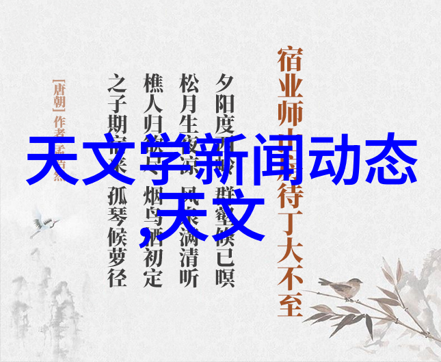 四根一起会坏掉的厉害的视频-电线皮带镜头和记录器一场技术失衡的故事