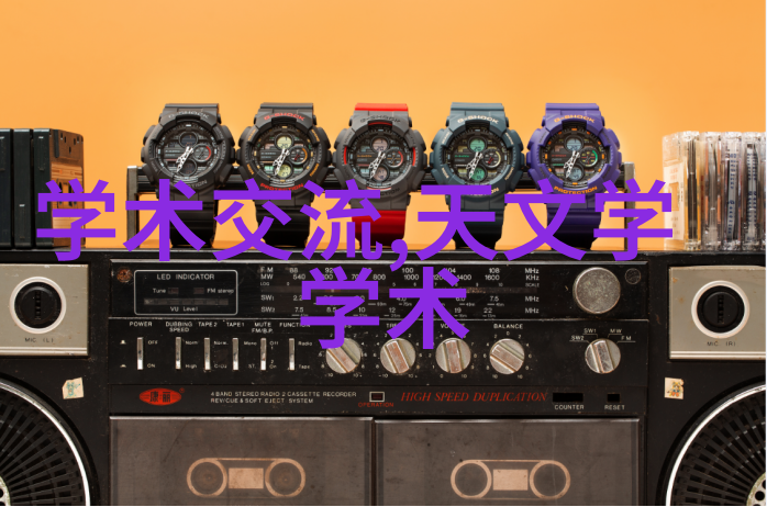 心动的每一刻ADK11-2-03A-DC喜开理CKD流量传感器伴你前行让我们一起感受这份仪器仪表带来