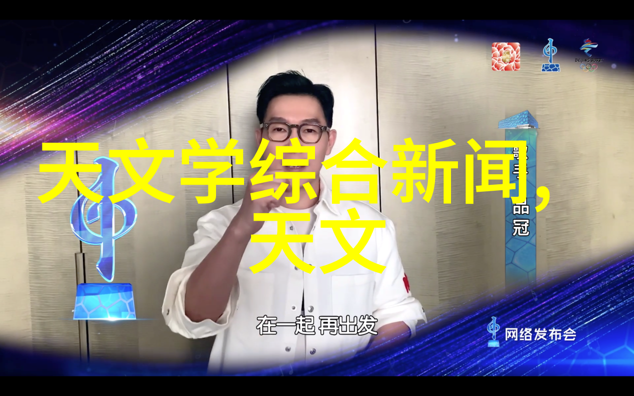 油气分离器-是特种设备吗