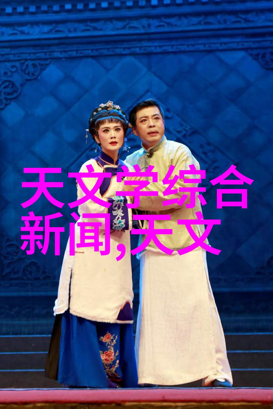 化工管件我的工业伙伴