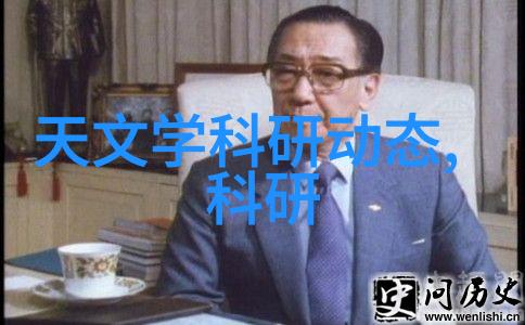 配置管理-深入理解和实践.cfg桩提升软件开发效率的关键技术