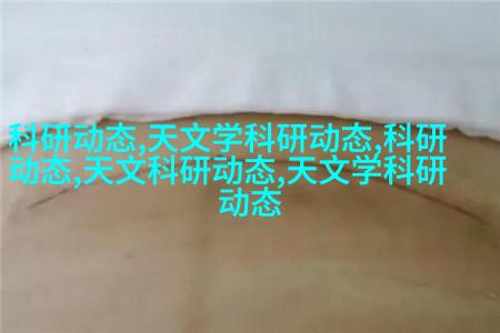 案例2