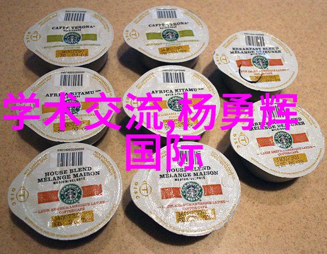 微型污泥处理技术的发展与应用小型吸泥机在城市废水治理中的潜力探究