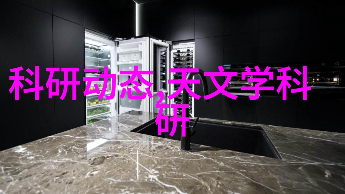 国精产品48X国精产品探索卓越的双重力量