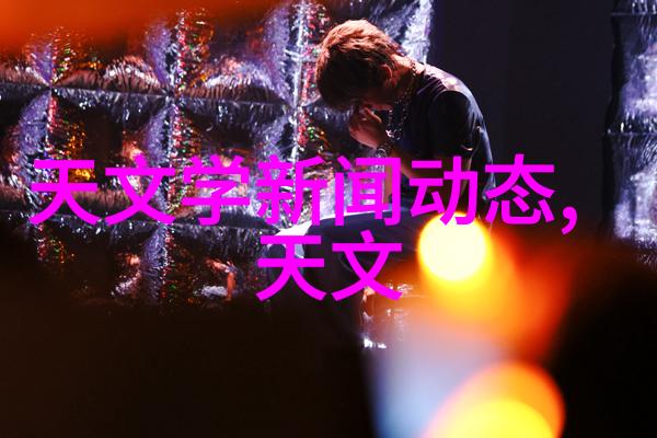 废品变宝从破烂到金山的奇妙旅程
