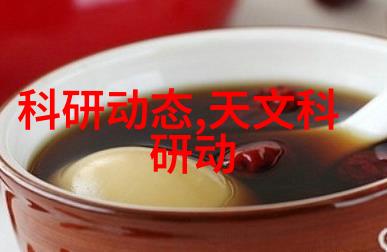 山东最大的不锈钢生产厂家-青铜峡的辉煌探索山东最大不锈钢厂家的成长秘诀