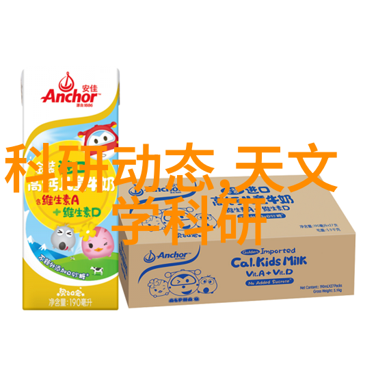 防水不再难工装水电工程报价明细解密选择最佳材料