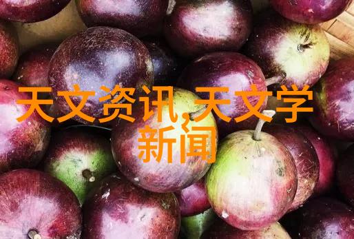制造信息系统智能化生产管理的关键驱动力
