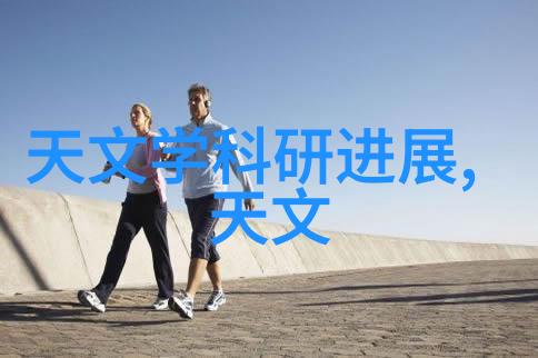 工业用水过滤设备的选择与维护重要性