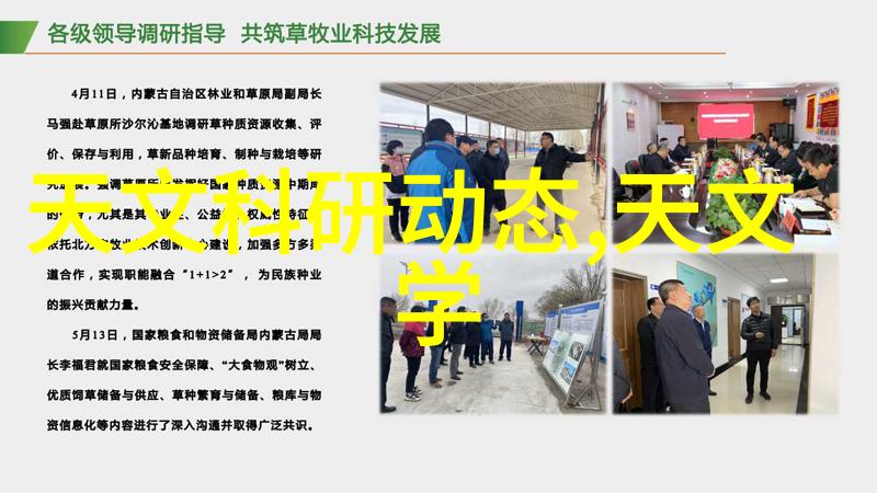家装水电预算大揭秘卫生间防水小技巧材料选对神器