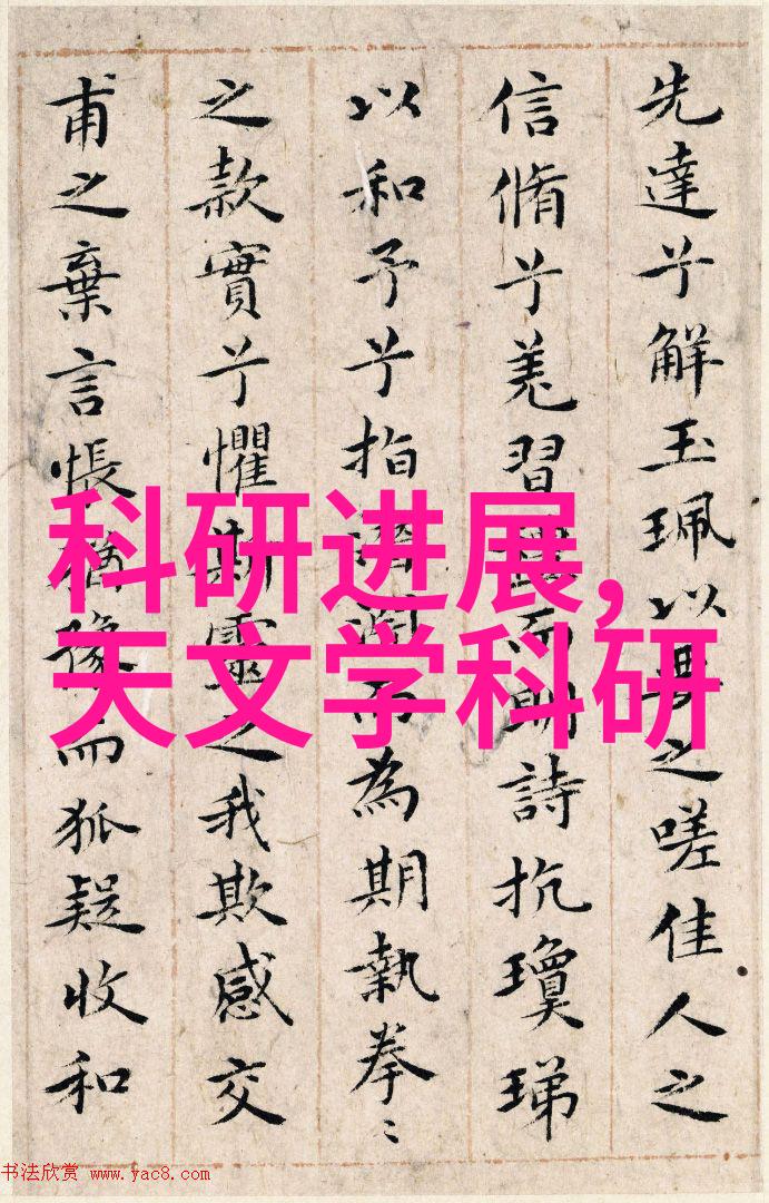 搞百合的最佳坐姿和距离-轻柔呵护揭秘搞百合时的坐姿与距离