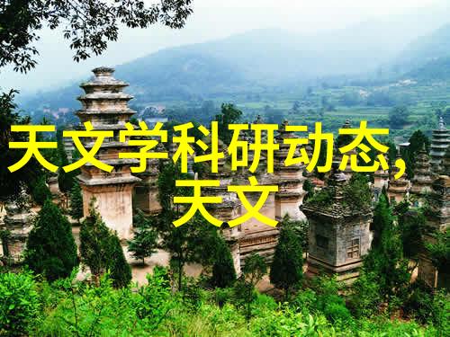 赋予未知之源的填料参数探索cy700的数字魂