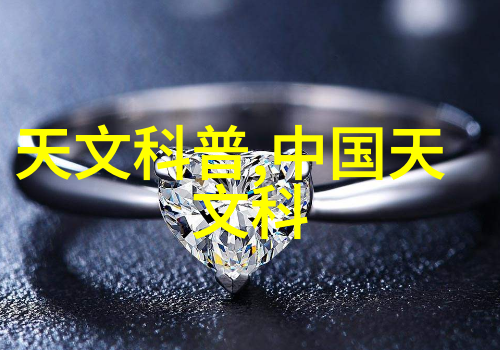 芯片科技 台积电芯片之谜领航全球半导体革命的秘诀