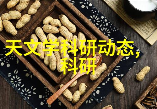 RH男车车网站免费驾驶的乐趣与挑战