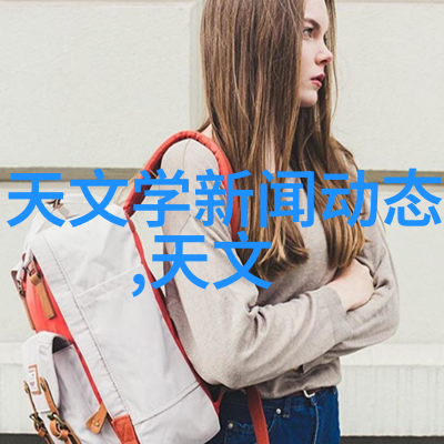 关于性格的心理测试我的内心世界揭秘那些隐藏的我
