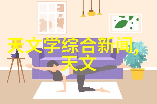 扣节制备建设工地高效工作平台有哪些优势