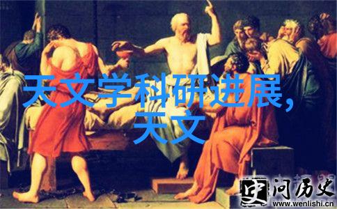 追逐梦想的技术波浪锦鲤故事背后的编剧智慧