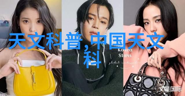 化工制冷设备-探索高效节能的制冷技术