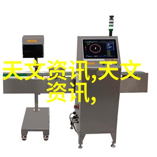 化工温湿度仪器的校准周期是多长