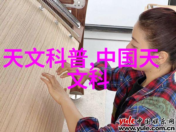 郑州财经学院财富智库的学术殿堂与实践实验场