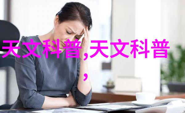 统一战线分众市场深度剖析萬達購物中心與華聯超市協同發展计划