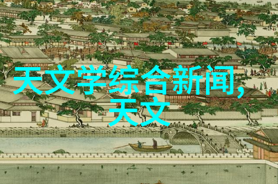 不锈钢板材价格厂家-精准指导您选购高性价比不锈钢板材