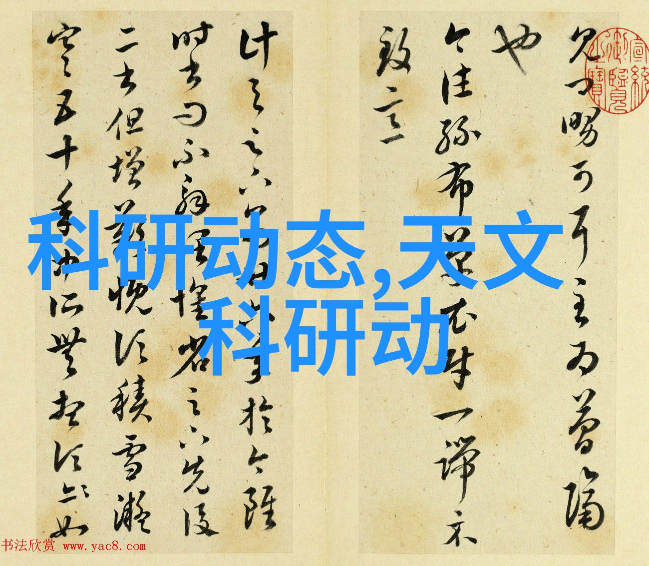 北京现代原厂配件购买指南-在哪里可以购买到正品的北京现代原厂配件