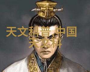 我坐在有木棒的椅子上写作业视频校园生活学习氛围木质家具