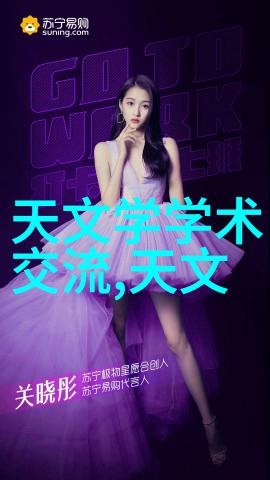 运动健身房内的智能卫生技术解析
