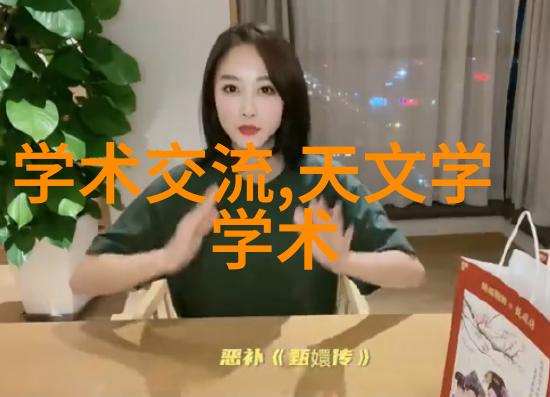 化工膏药机械从繁琐的涂抹到智能的精准喷涂转变成最贴心的家人