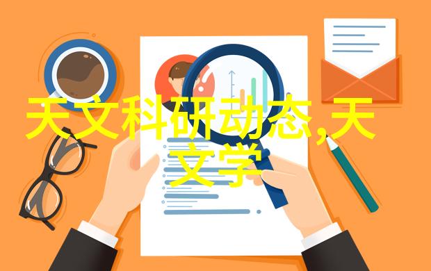 公司年度总结报告撰写技巧企业绩效评估数据分析目标设定