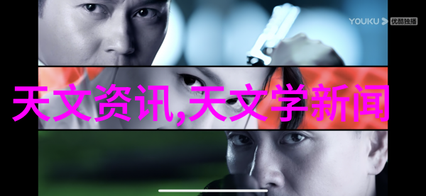 螺旋板冷凝器我的热情探索之旅