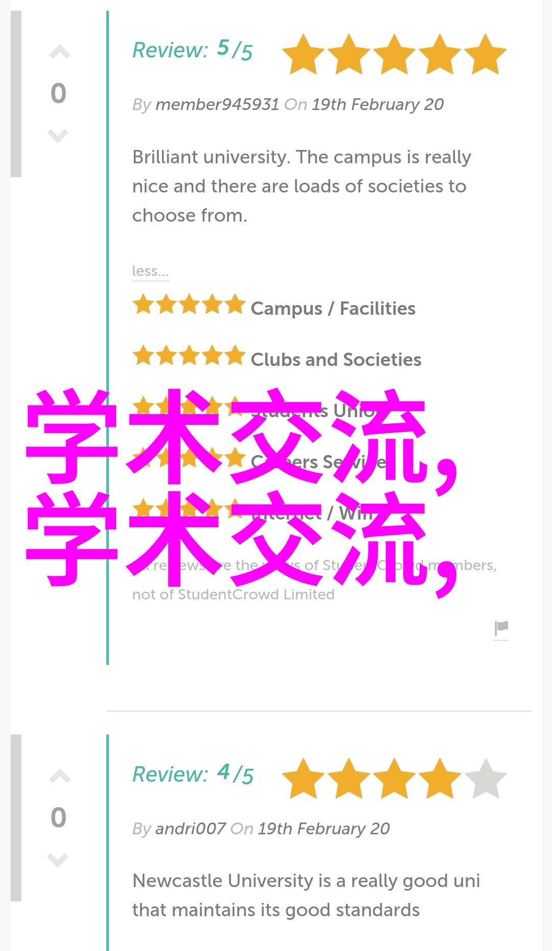 科技生活我是如何用北斗芯片让我的智能家居系统更智了