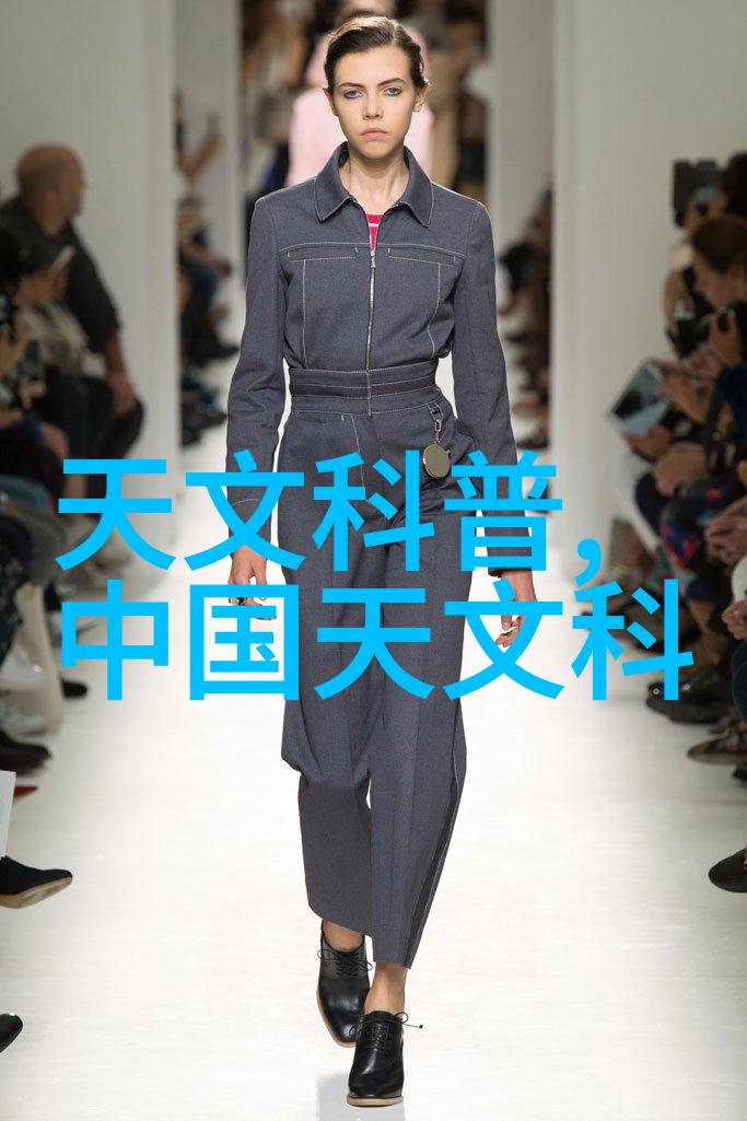 港科大团队发布香港生成式人工智能大模型