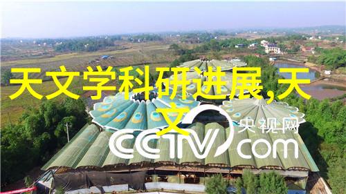工业废水处理方法污水处理技术