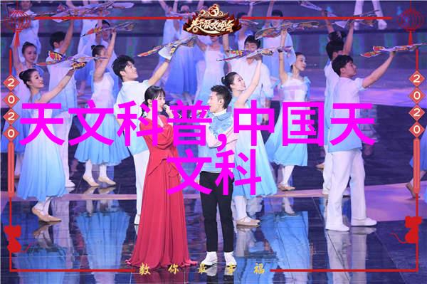 斗罗之酒神醉世狂歌的魔力