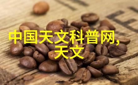 超低温技术与冷冻设备的未来发展趋势探究
