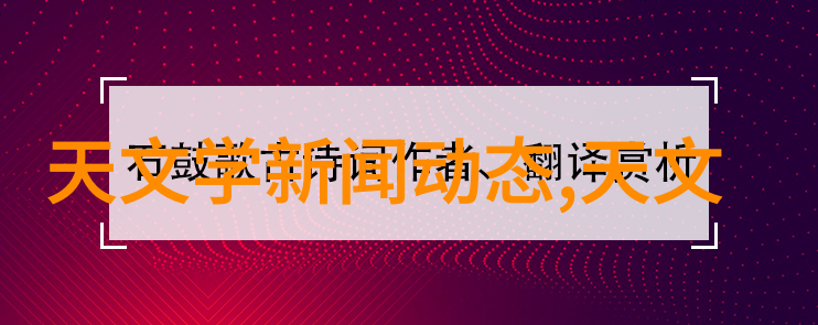 不锈钢管退火炉精确温度控制的关键技术与应用概述